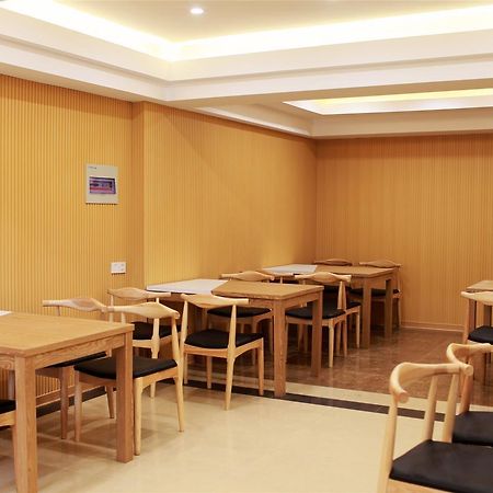 Greentree Inn Nanjing Jiangning District Jiulong Lake Subway Station Express Hotel Extérieur photo